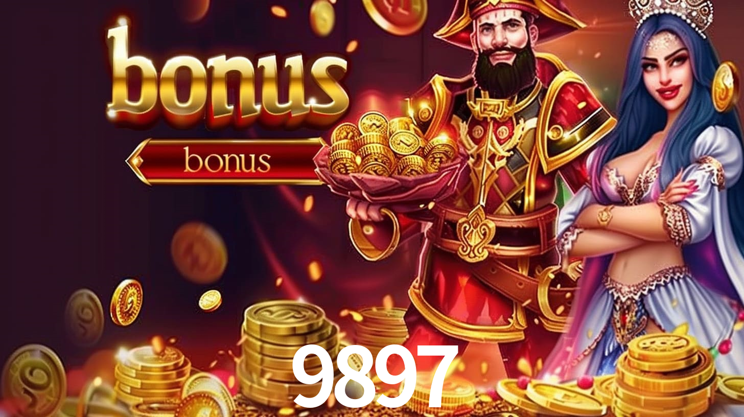9897.COM